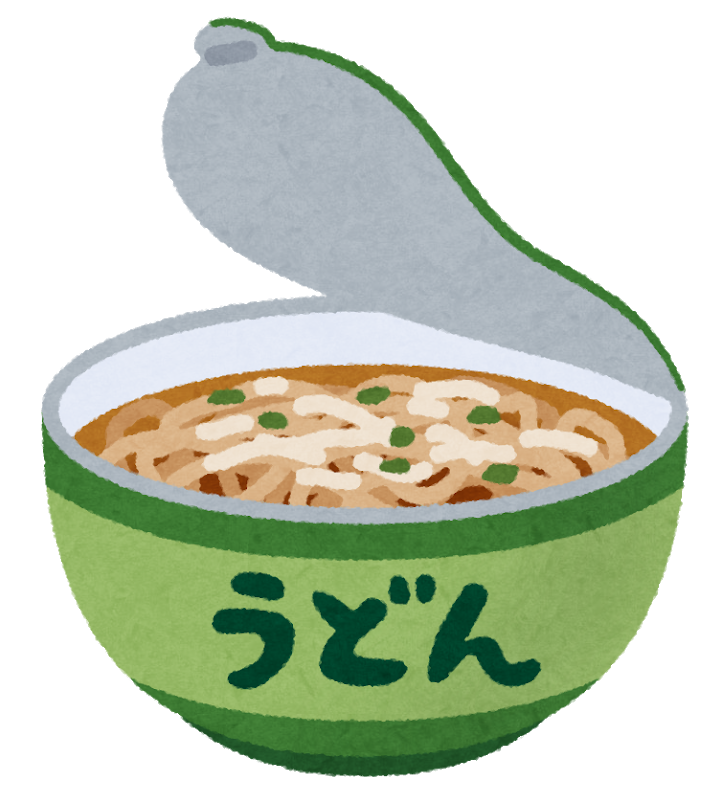 浜田雅功がびっくり 週５ ７ぐらい食べてる 鷲見玲奈のカップ焼きそば好き ココトピ 匿名掲示板